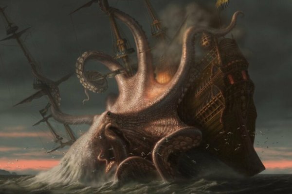Ссылки зеркала на kraken