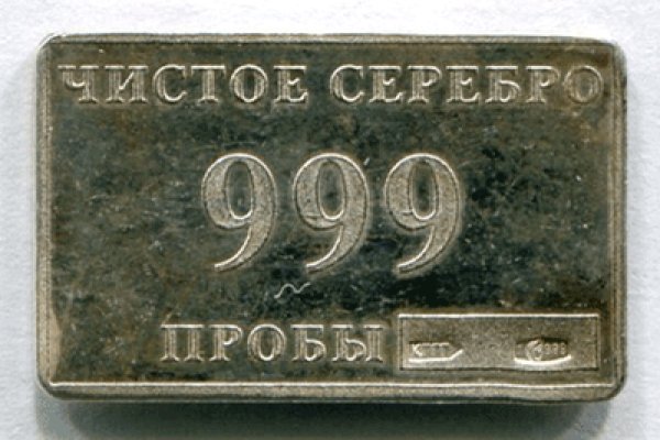 Кракен даркен