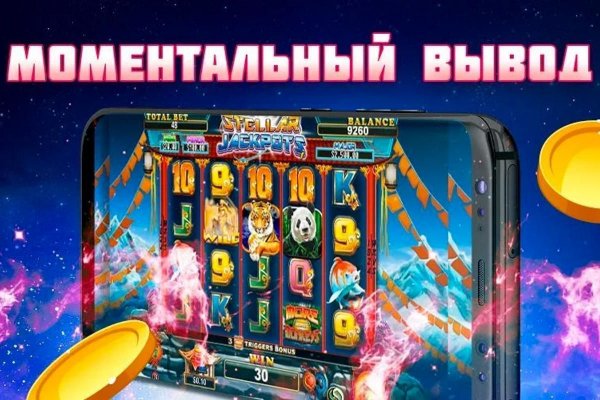 Кракен ссылка оригинал