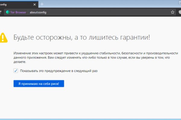 Кракен купить наркотики