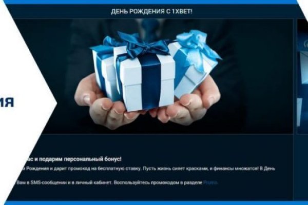 Кракен сайт биз