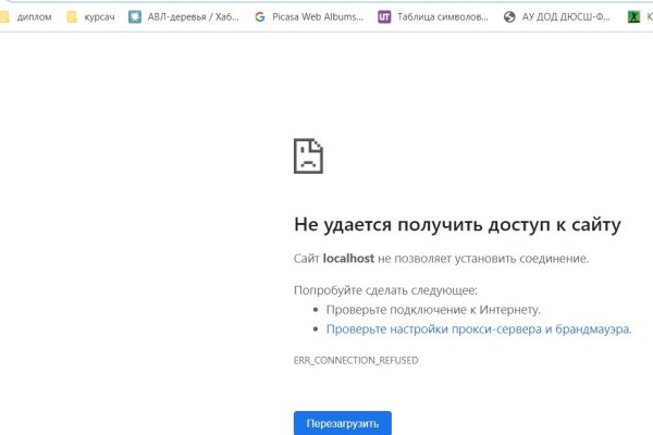 Кракен магазин наркоты