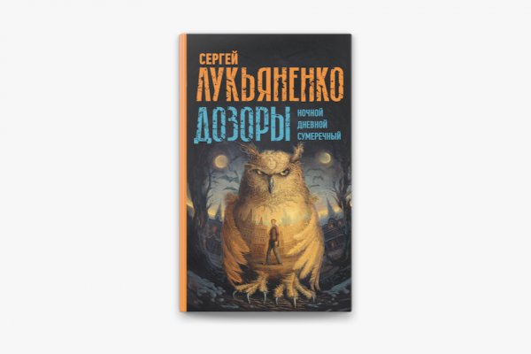 Кракен зеркало krk market com