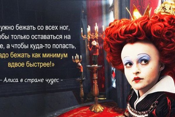 Кракен официальный сайт онион