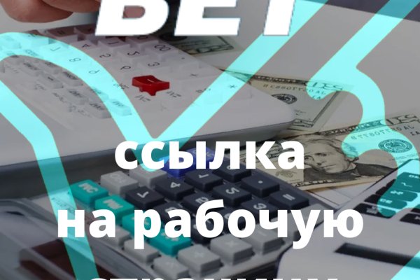Список даркнет сайтов