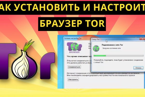 Кракен купить порошок маркетплейс