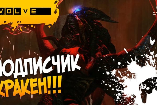 Кракен даркнет ссылка kraken link24 info