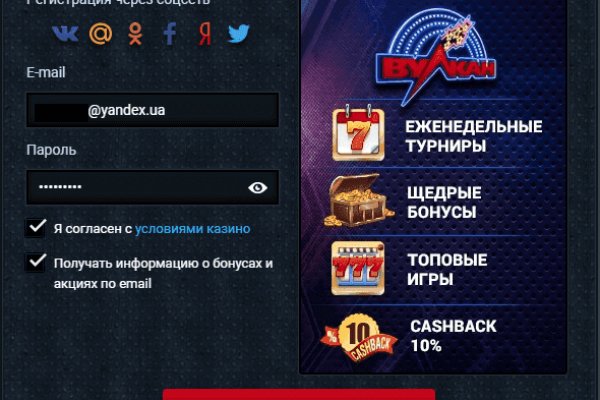 Кракен дарксайд