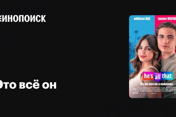 Кракен сайт krk store com