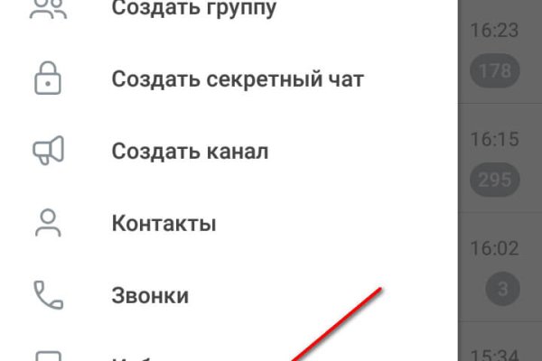 Кракен современный даркнет маркетплейс