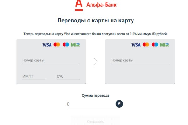 Дарк маркетплейс кракен