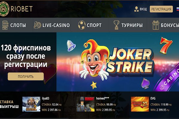 Кракен маркетплейс ссылка krakenat2krnkrnk com