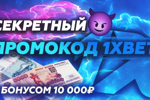 Рабочие ссылки на кракен 2025