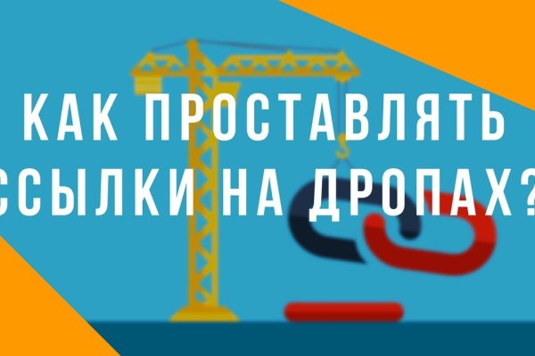 Кракен тор ссылка онлайн