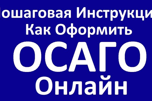 Как восстановить страницу на кракене