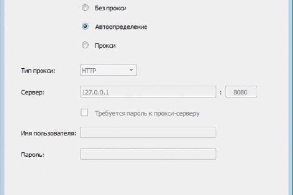 Кракен сайт kr2web in цены