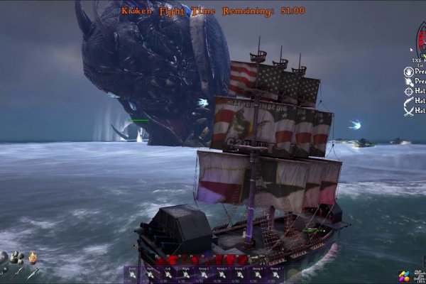 Ссылка на kraken торговая площадка
