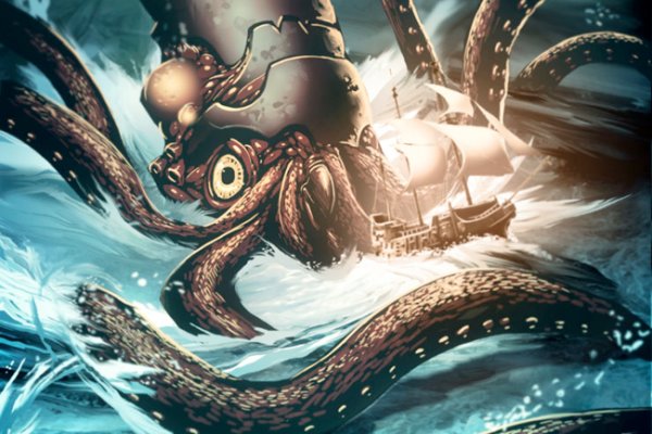 Kraken сайт даркнет