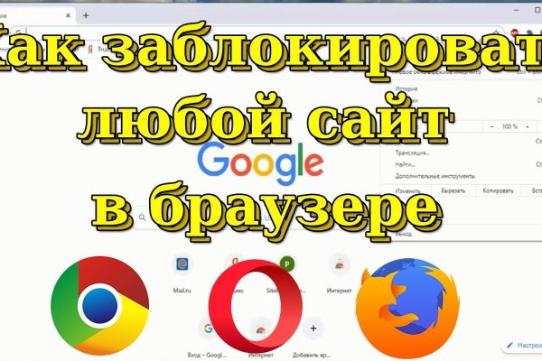 Кракен купить наркотики
