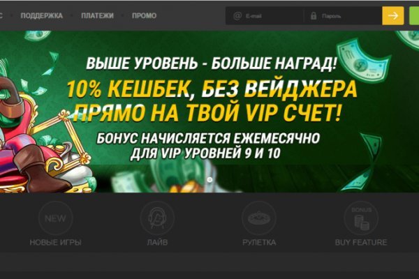 Кракен даркнет только через стор