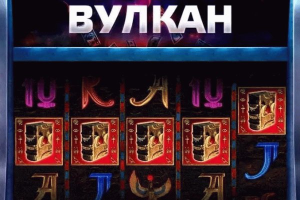 Кракен продажа