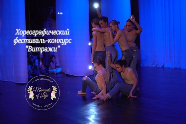 Где взять ссылку на кракен