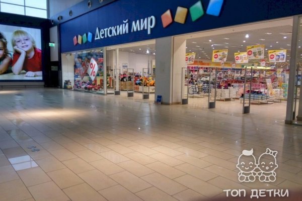 Кракен даркнет ссылка