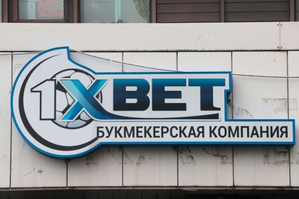 Как сделать заказ на кракен
