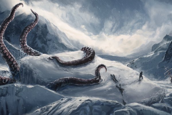 Kraken site