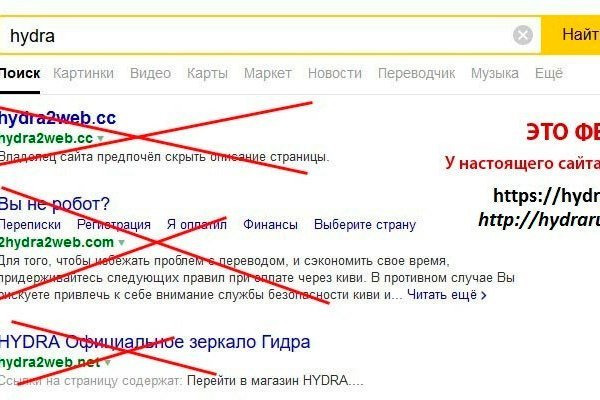 Официальная ссылка на кракен в тор