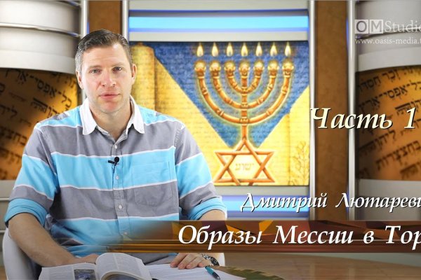 Кракен запрещенные вещества
