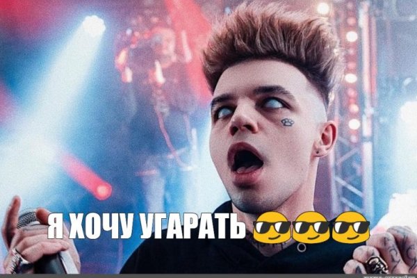 Kraken shop ссылка