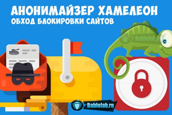 Как восстановить кракен