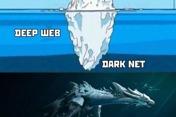 Kraken 21at