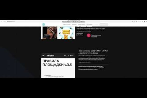 Зеркала кракен kraken014 com kraken014 com