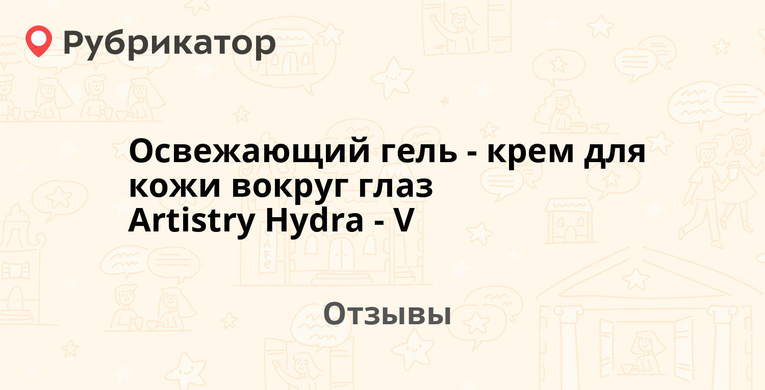 Что за кракен маркет