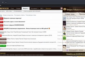 Кракен сайт kraken2