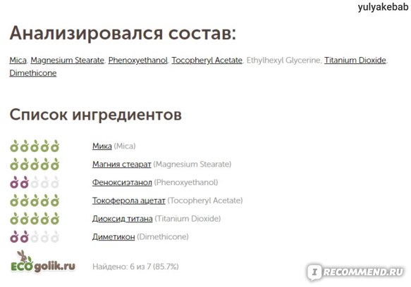Можно вывести деньги с кракена